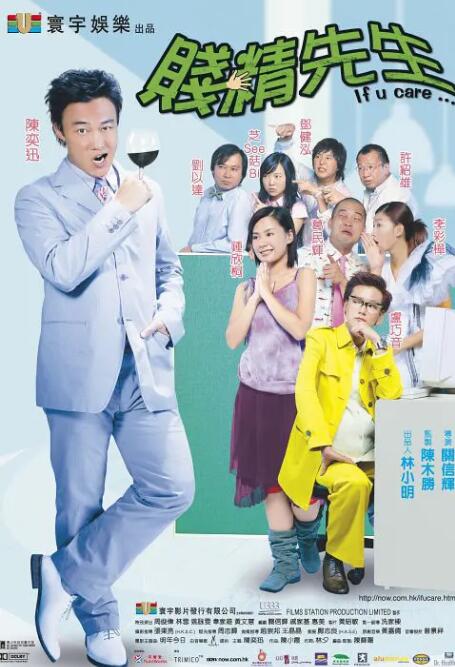 高清有码